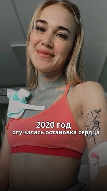 Подписывайся, чтобы знать больше🔥