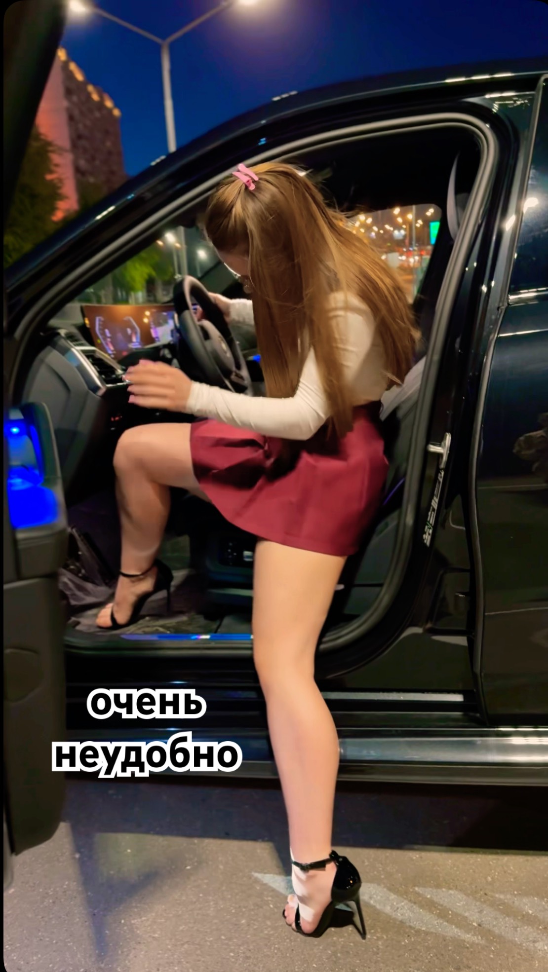 Почему в BMW X6 такая неудобная посадка?! Может кто знает, объясните #bmw #bmwx6g06 #bmwx6m #bmwx6