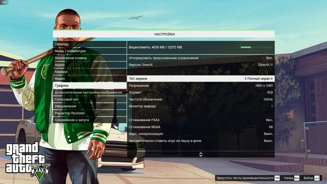 RX 7700 XT | Core i5 12600K vs Core i3 12100F | Test in 3 Games | 1080p