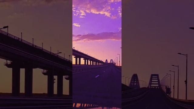 💜💜ЕДЕМ ПО КРЫМСКОМУ МОСТУ💜💜ПУТЕШЕСТВИЕ В КРЫМ💜💜