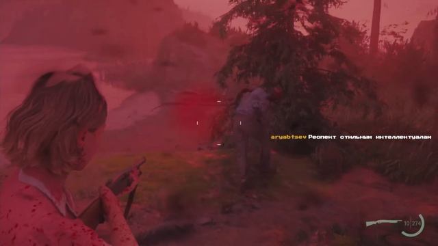 Alan Wake 2: Night Springs - Зпизод 1: Фанат номер один