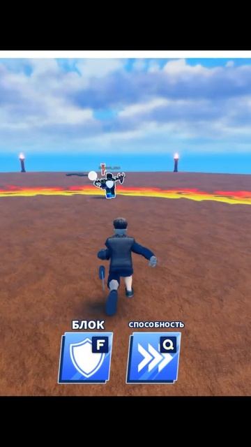#roblox #bladeball #blade #bladepoint  #games #gameshorts #adventure #fighting #fightinggames