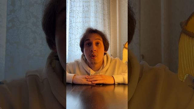 Решил заказать себя костыли
