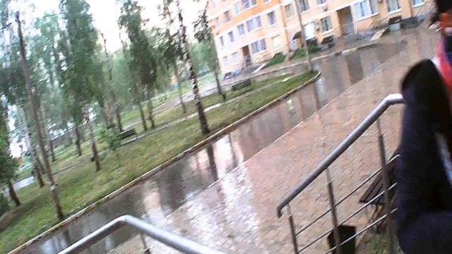 прогулка