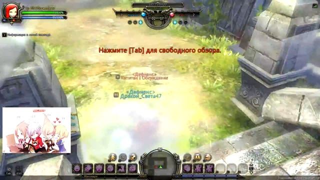 Dragon Nest: PvP турнир 2х2 (Группа К vs Обсуждаем Вдохи)