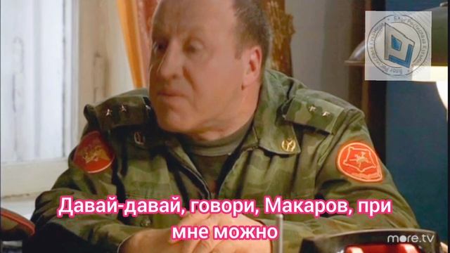 ещë не подсел, но уже втянулся. всем привет. тебе звонит Она, ответь. нет, спасибо. тогда отвечу я.