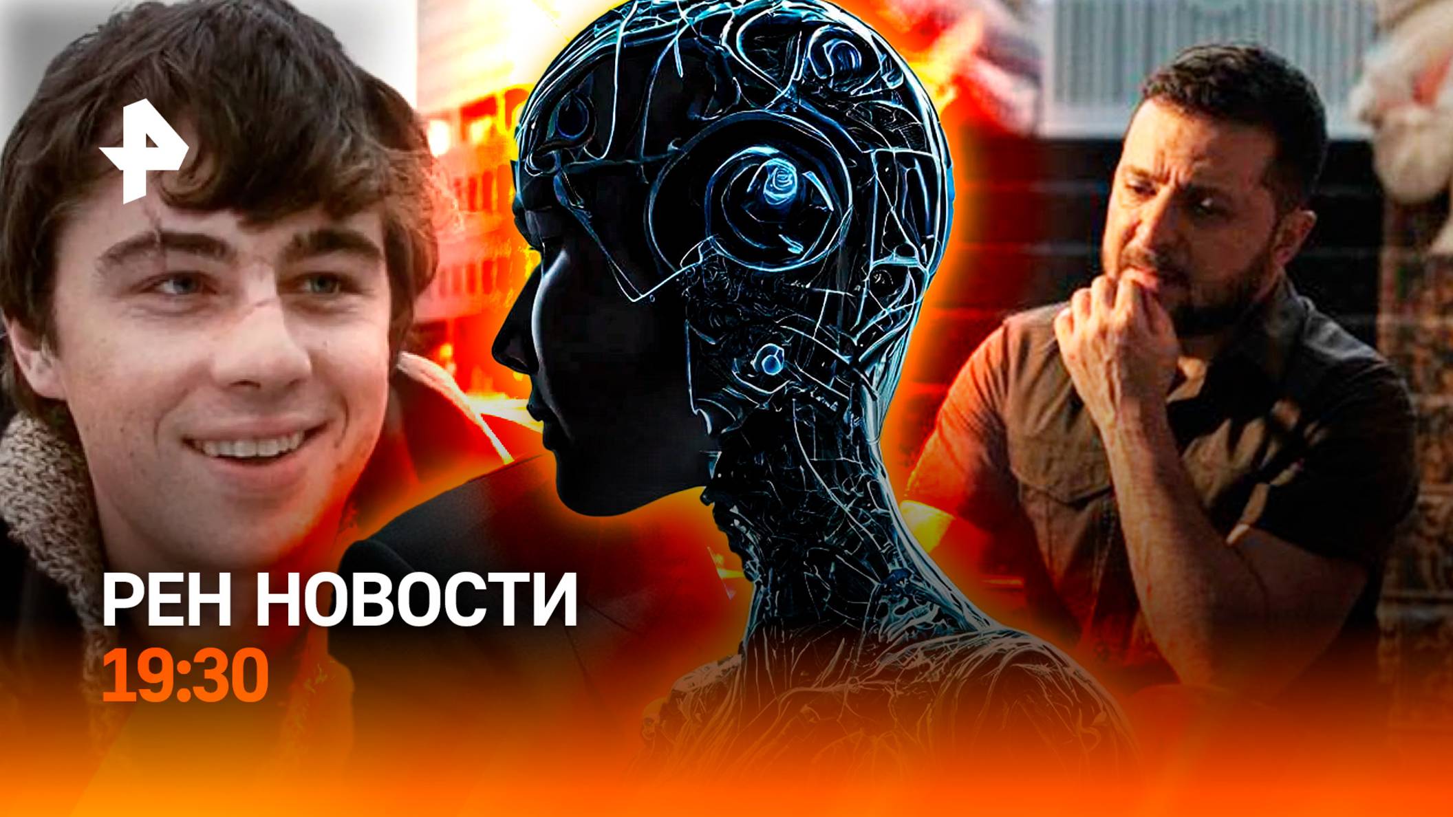 Жуткая арифметика Киева / ИИ увольняет айтишников / Памятник режиссеру “Брата” / ГЛАВНОЕ ЗА ДЕНЬ