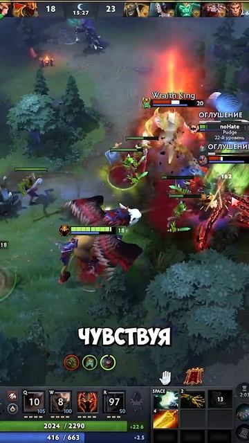 катка на имя ДМИТРИЙ