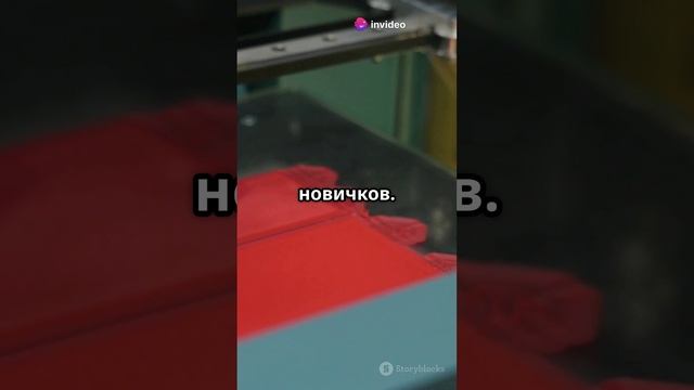 Почему не стоит начинать с подвижных моделей в 3D-печати