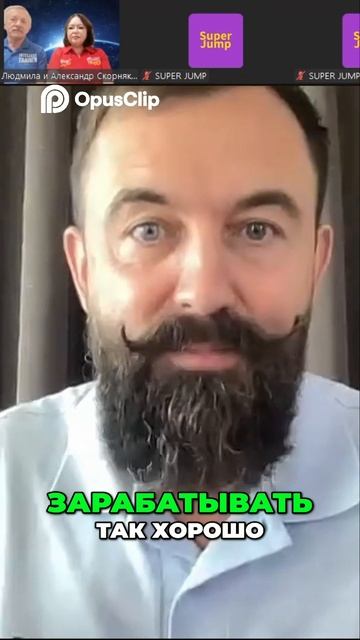 Продажа лицензий_ Секреты успеха и миллиардные перспективы