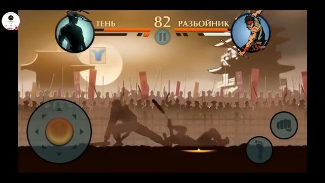 Стрим игры "Shadow Fight 2".