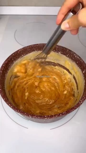 солёная карамель