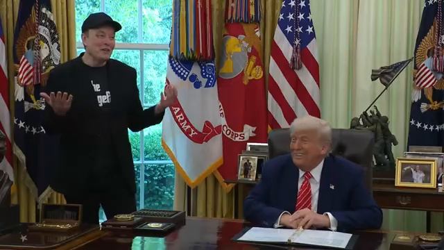 ТРАМП-МАСК конф