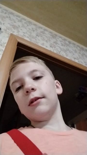 отпуск