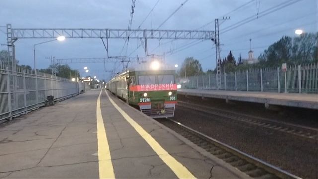 Электропоезд Ижорский Батальон ЭТ2М-091 До станции Санкт-Петербург Отправляется с платформы Колпино