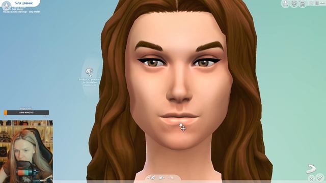 sovyonish - Высокоприобаяшество здесь Sims 4 часть 4