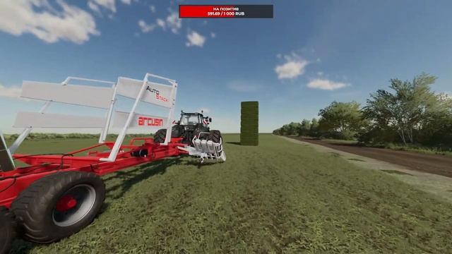 Фермерский миллиард ч3 | Farming Simulator 2022 🐄🌻🌽