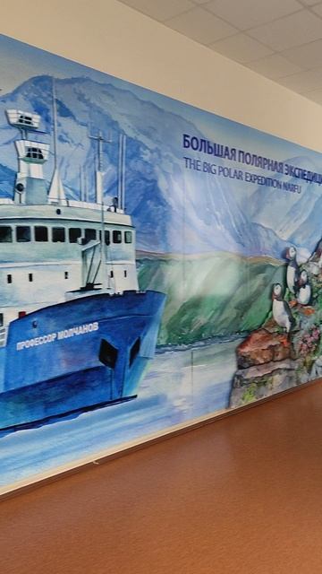 САФУ второй этаж