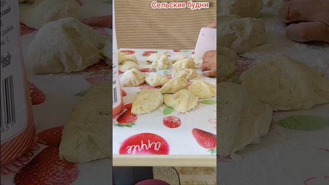 Суббота. Пирожки с ливером