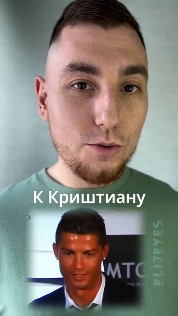 Роналду поддержал юного фаната #cr7 #cristiano #роналду #общение