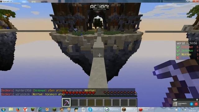 BEDWARS:(2 серия ) противостояние друзей!