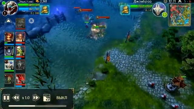 Турнир Heroes of Order & Chaos (HOCRUS) - Бой №4