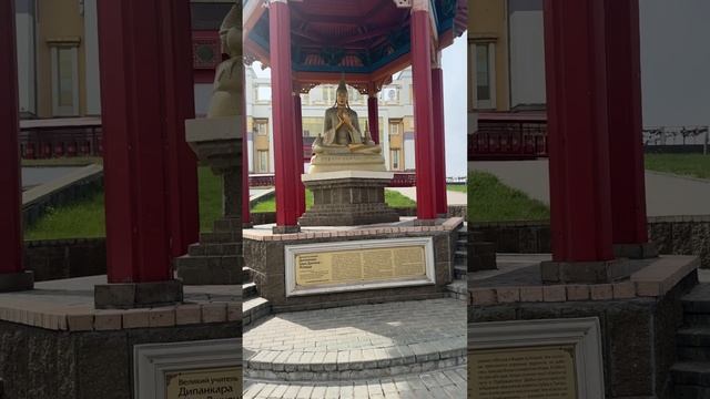 Золотая обитель Будды Шакьямуни. Буддийский храм. Элиста. Майское путешествие в Дагестан. Май 2025г