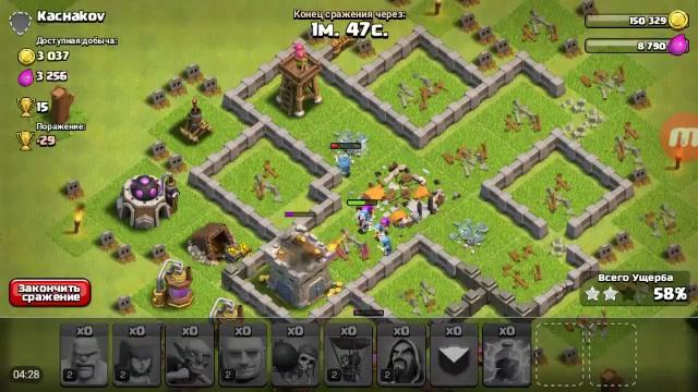 Сегодня играем в Clash of Clans |1|