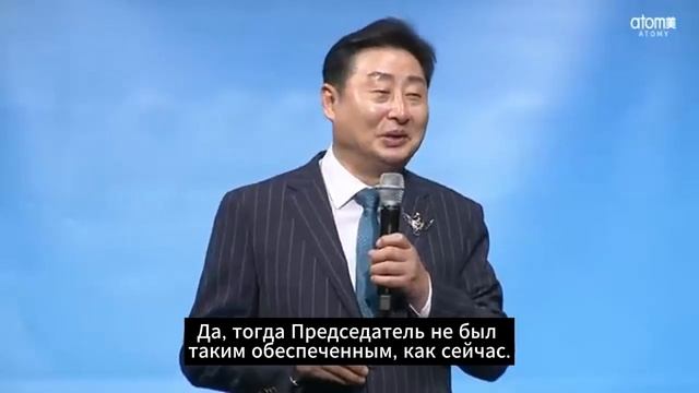 32. Им Сынг Тек, Империал мастер - вы представитель своей семьи, работайте изо всех сил!  2024 г