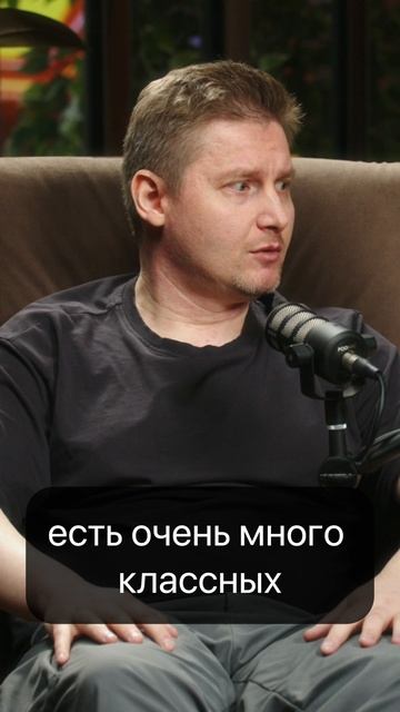 ДМИТРИЙ САФОНОВ - от артиста оркестра до композитора кино