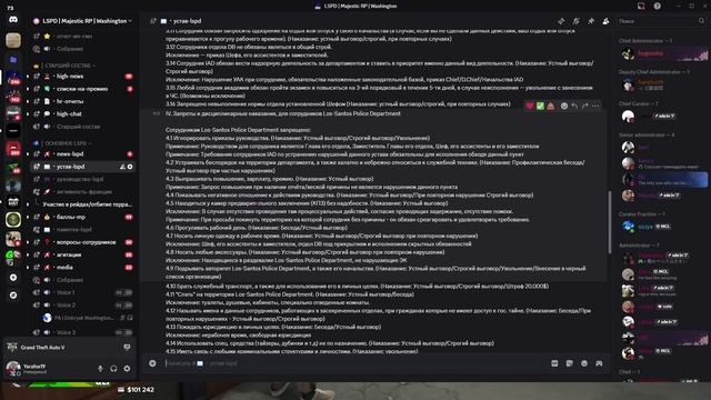 Видео без названия — сделано в Clipchamp (6)