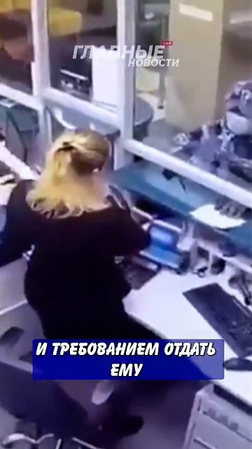 Новостничок (1190)