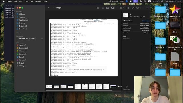 Написание отчёта по лабораторной работе №16