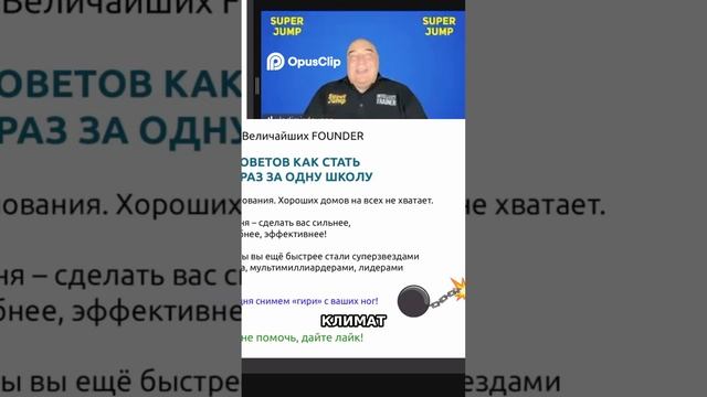 Советы коуча_ как сделать близких счастливыми, а не лучше