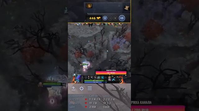НОЧНОЙ СТРИМ, ПУТЬ К ВЛАСТЕЛИНУ ЗА МЕСЯЦ #shorts #dota