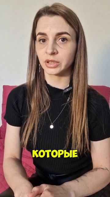 7,16,25 рождения мужчины в каких женщин влюбляются