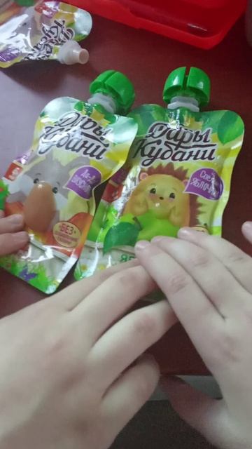 я и подруга с больницы хы