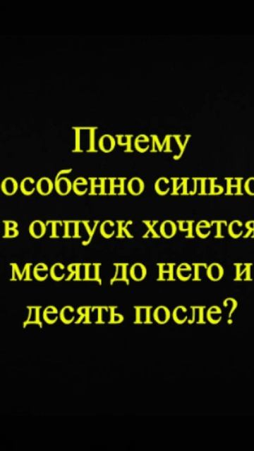 Мозгоправ самоубился. Книга первая. Вопрос 49