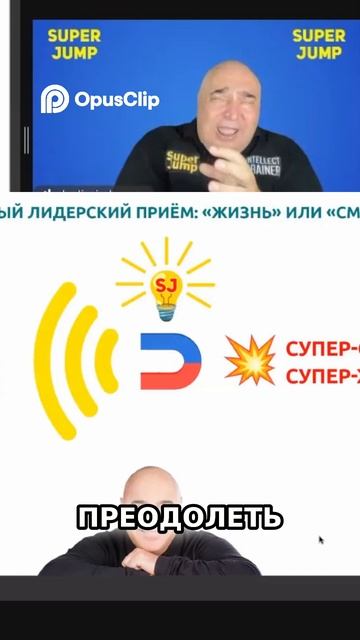 Как пробежать милю быстрее #топыкатегорий #земляэтомы