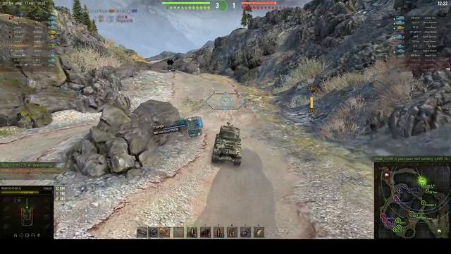 ТАНКИ