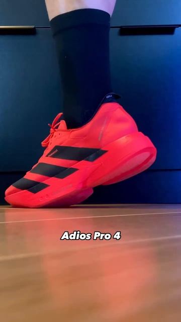 Спортивная модель Adidas Adios Pro 4