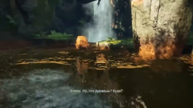 Марафон серии Uncharted Глава 4 Uncharted A Thief's End часть 5