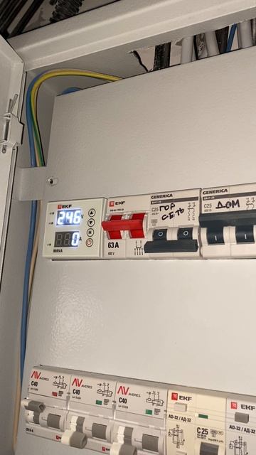 31-05-2025 Итог выработки/потребления дома за месяц пока стройка 🪚 Sila Pro 5600MH и 3кВт панелей