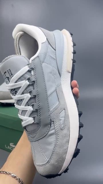 Lacoste Elite Active Grey