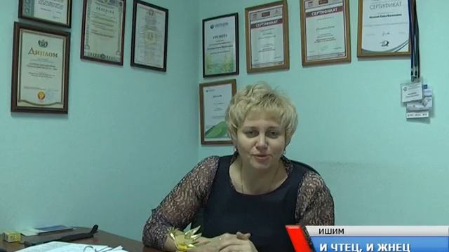 новости медиа-портала vishime.RU