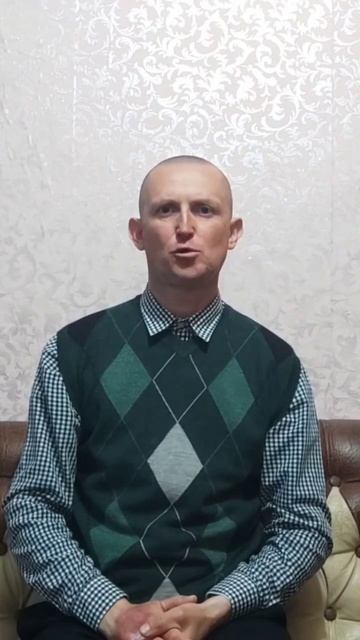 "УБЬЕТ ГРЕШНИКА ЗЛО" (БИБЛИЯ)