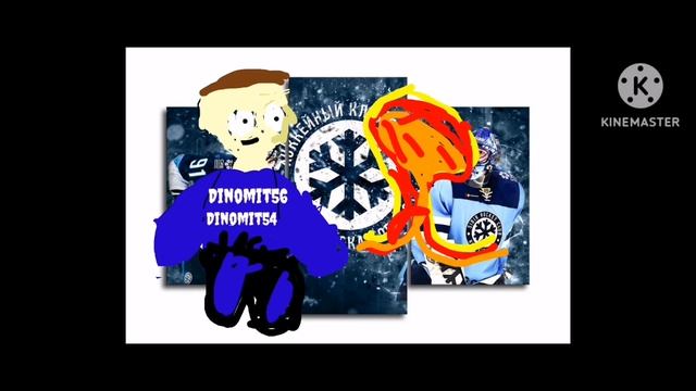 Я сделал уже персонажа!!!