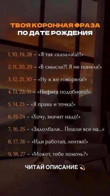 🌈Друзья, подписывайтесь!💥
