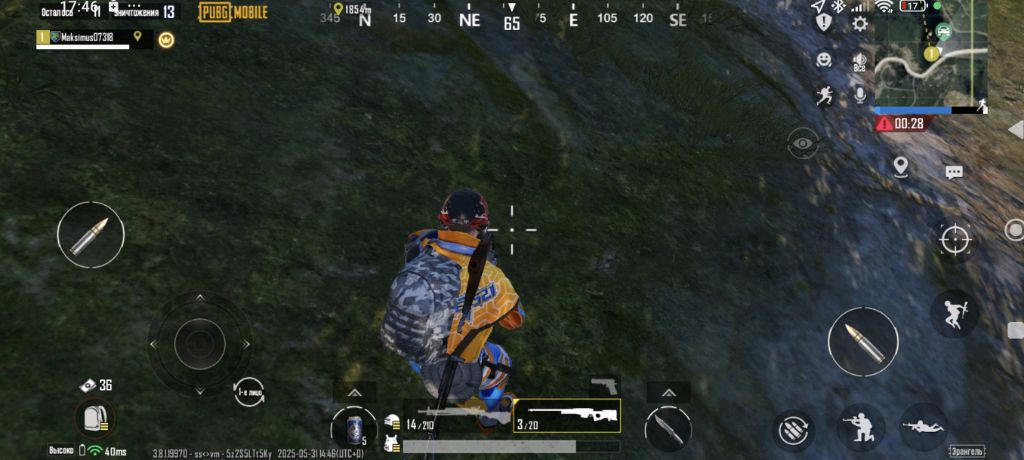 Пабг лютый