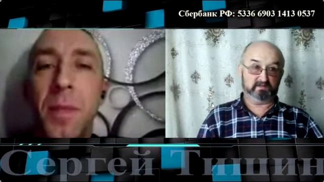 Мечты сбываются